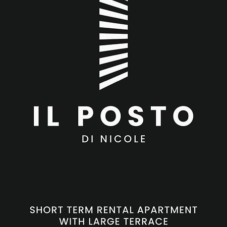 Апартаменты Il Posto Di Nicole Милан Экстерьер фото